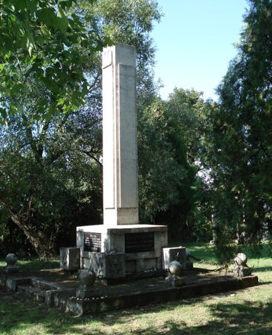 The Avas Jewish cemetery, Miskolc (memorial monument). When the old Hejőcsaba cemetery was cleared in 1972, its oldest stones — possibly those of the Pri Tzadik and his wife — were