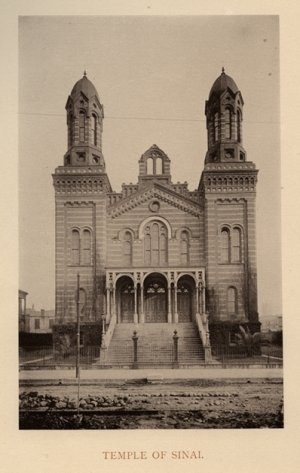 Temple Sinai, Carondelet Street, New Orleans, photographed in 1895 (built 1872, since demolished) — where Cantor Julius Braunfeld sang from 1894 to 1919.