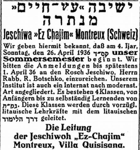 Advertisement for the Yeshiva Etz Haïm, Montreux, in “Der Israelit”, 27 February 1936.