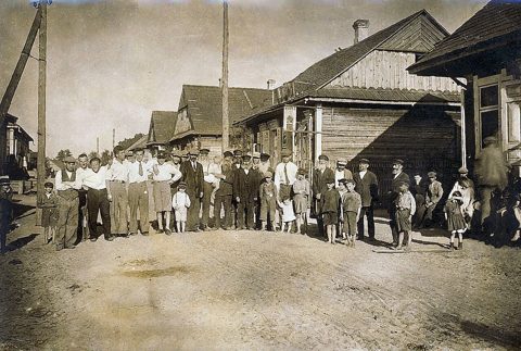 A street in Telekhany, 1932.