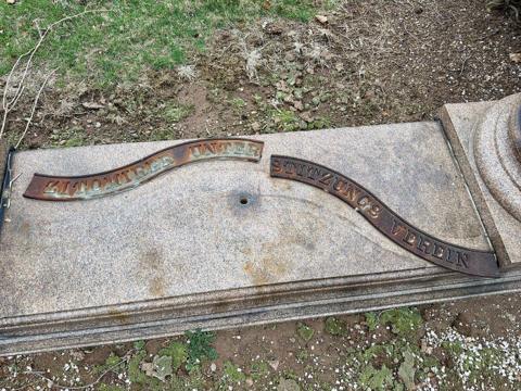 Beth Israel Cemetery (Woodbridge Memorial Gardens), New Jersey — where Rav Shmaya Wiesner (1961) and Rebbetzin Sarah Leah (Szerén) Wiesner (1964) are buried.