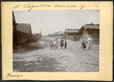 A street in Haradnaja (Horodno), 1912.