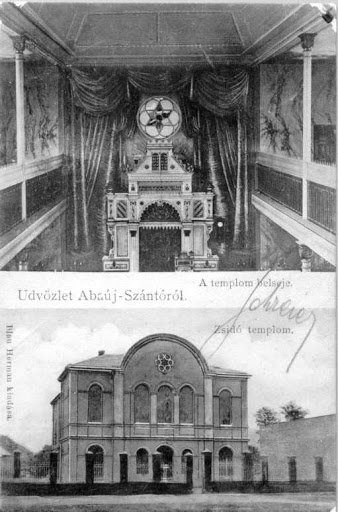 The synagogue of Abaújszántó (Szántó), postcard, c.1909.